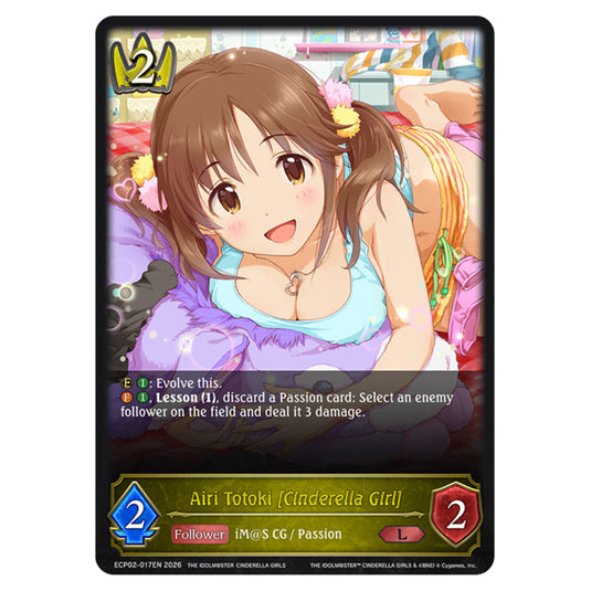Airi Totoki [Cinderella Girl] ECP02-017EN card from the Shadowverse: Evolve set THE iDOLM@STER Cinderella Girls