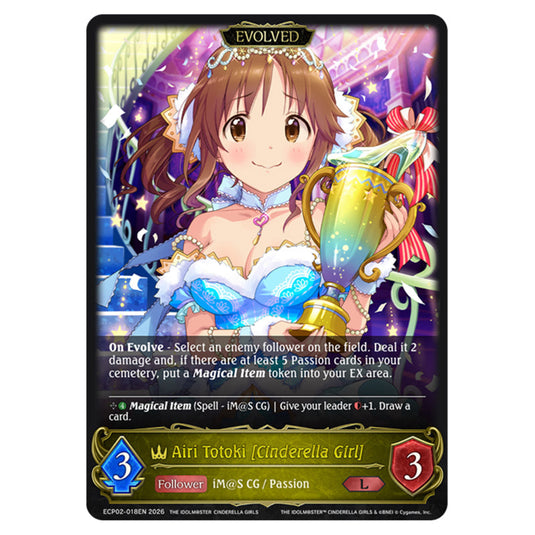 Airi Totoki [Cinderella Girl] ECP02-018EN card from the Shadowverse: Evolve set THE iDOLM@STER Cinderella Girls