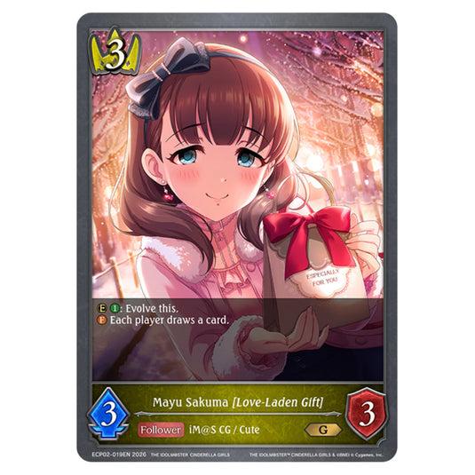 Mayu Sakuma [Love-Laden Gift] ECP02-019EN card from the Shadowverse: Evolve set THE iDOLM@STER Cinderella Girls