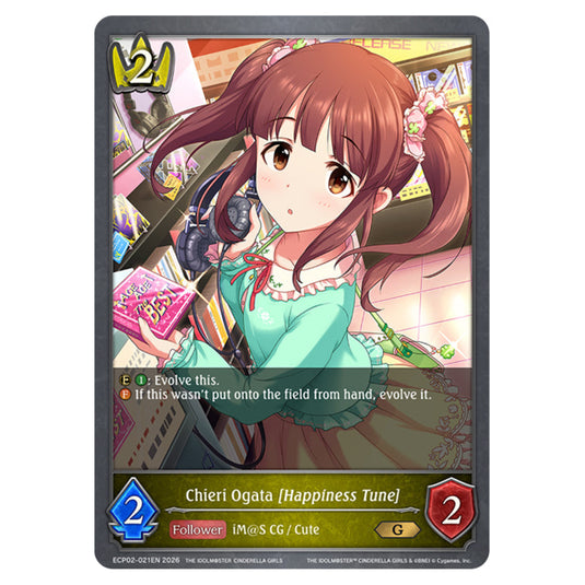 Chieri Ogata [Happiness Tune] ECP02-021EN card from the Shadowverse: Evolve set THE iDOLM@STER Cinderella Girls
