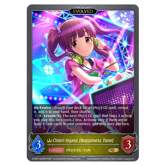 Chieri Ogata [Happiness Tune] ECP02-022EN card from the Shadowverse: Evolve set THE iDOLM@STER Cinderella Girls