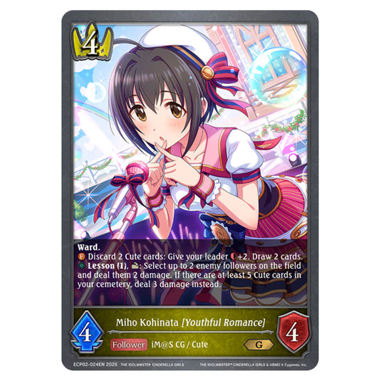 Miho Kohinata [Youthful Romance] ECP02-024EN card from the Shadowverse: Evolve set THE iDOLM@STER Cinderella Girls
