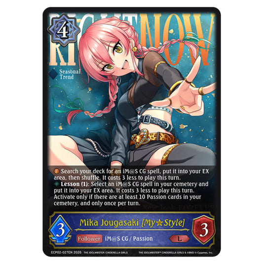 Mika Jougasaki [My★Style] ECP02-027EN card from the Shadowverse: Evolve set THE iDOLM@STER Cinderella Girls