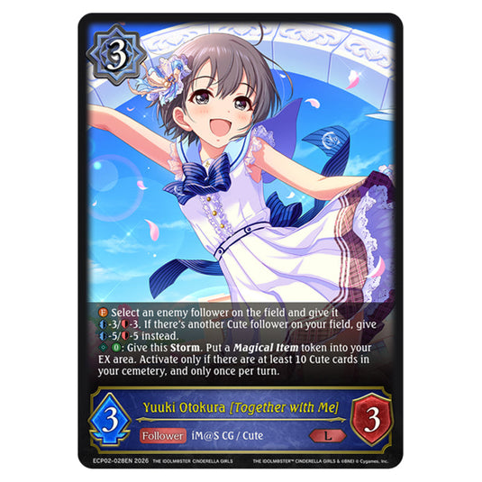 Yuuki Otokura [Together with Me] ECP02-028EN card from the Shadowverse: Evolve set THE iDOLM@STER Cinderella Girls