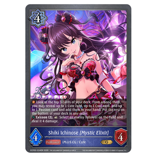 Shiki Ichinose [Mystic Elixir] ECP02-034EN card from the Shadowverse: Evolve set THE iDOLM@STER Cinderella Girls