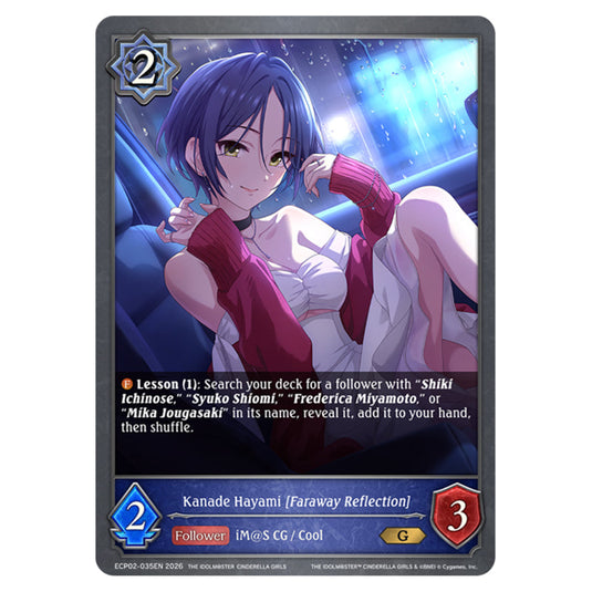 Kanade Hayami [Faraway Reflection] ECP02-035EN card from the Shadowverse: Evolve set THE iDOLM@STER Cinderella Girls