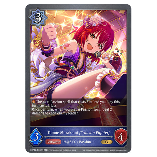 Tomoe Murakami [Crimson Fighter] ECP02-036EN card from the Shadowverse: Evolve set THE iDOLM@STER Cinderella Girls