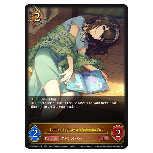 Fumika Sagisawa [Cinderella Girl] ECP02-037EN card from the Shadowverse: Evolve set THE iDOLM@STER Cinderella Girls