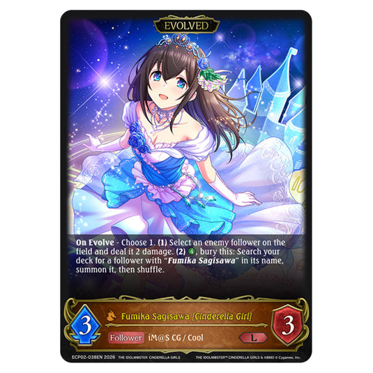 Fumika Sagisawa [Cinderella Girl] ECP02-038EN card from the Shadowverse: Evolve set THE iDOLM@STER Cinderella Girls