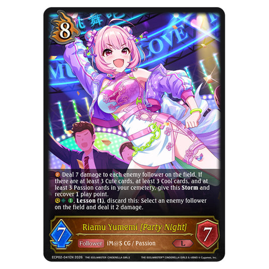 Riamu Yumemi [Party Night] ECP02-041EN card from the Shadowverse: Evolve set THE iDOLM@STER Cinderella Girls