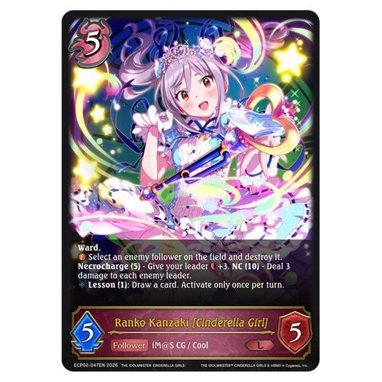 Ranko Kanzaki [Cinderella Girl] ECP02-047EN card from the Shadowverse: Evolve set THE iDOLM@STER Cinderella Girls