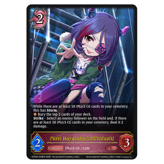 Mirei Hayasaka [individuals] ECP02-049EN card from the Shadowverse: Evolve set THE iDOLM@STER Cinderella Girls