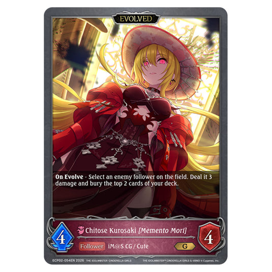 Chitose Kurosaki [Memento Mori] ECP02-054EN card from the Shadowverse: Evolve set THE iDOLM@STER Cinderella Girls