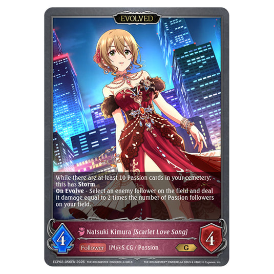 Natsuki Kimura [Scarlet Love Song] ECP02-056EN card from the Shadowverse: Evolve set THE iDOLM@STER Cinderella Girls
