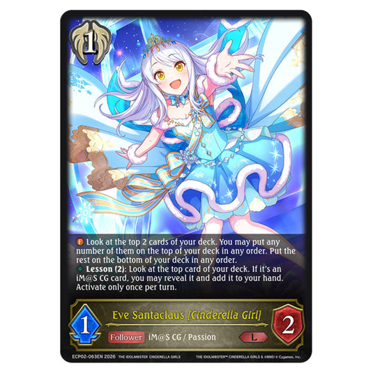Eve Santaclaus [Cinderella Girl] ECP02-063EN card from the Shadowverse: Evolve set THE iDOLM@STER Cinderella Girls