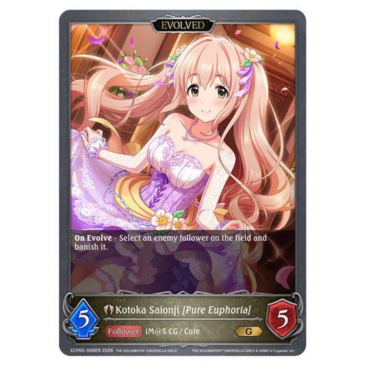 Kotoka Saionji [Pure Euphoria] ECP02-068EN card from the Shadowverse: Evolve set THE iDOLM@STER Cinderella Girls