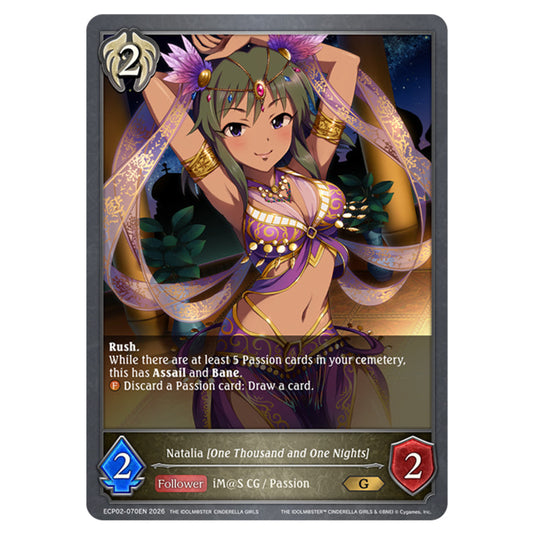 Natalia [One Thousand and One Nights] ECP02-070EN card from the Shadowverse: Evolve set THE iDOLM@STER Cinderella Girls
