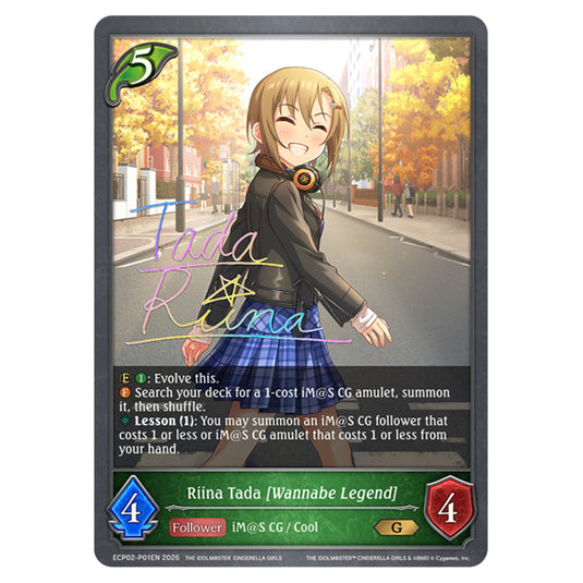 Riina Tada [Wannabe Legend] ECP02-P01EN card from the Shadowverse: Evolve set THE iDOLM@STER Cinderella Girls
