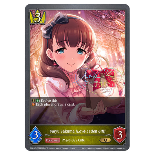 Mayu Sakuma [Love-Laden Gift] ECP02-P07EN card from the Shadowverse: Evolve set THE iDOLM@STER Cinderella Girls