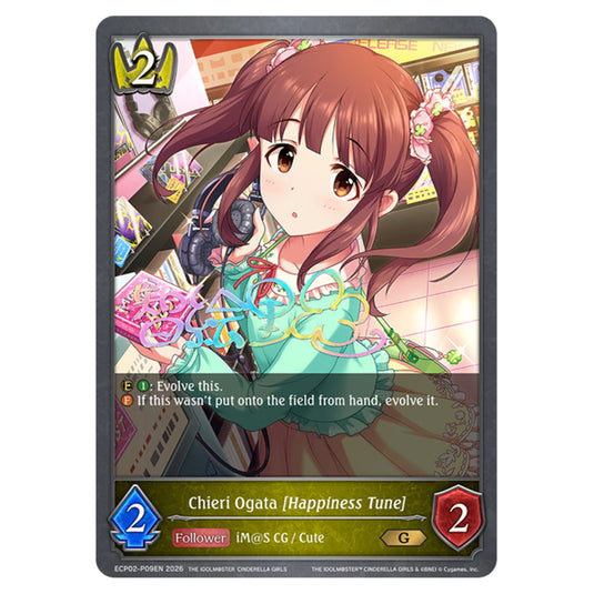 Chieri Ogata [Happiness Tune] ECP02-P09EN card from the Shadowverse: Evolve set THE iDOLM@STER Cinderella Girls
