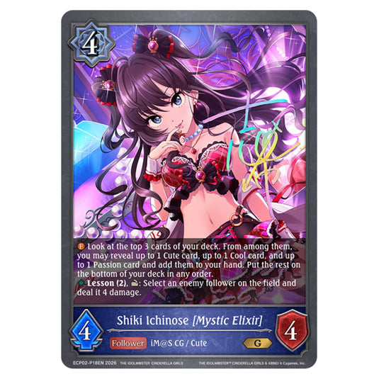 Shiki Ichinose [Mystic Elixir] ECP02-P18EN card from the Shadowverse: Evolve set THE iDOLM@STER Cinderella Girls