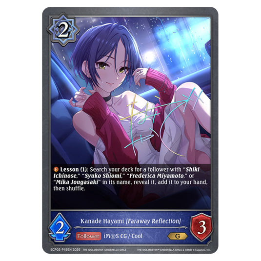 Kanade Hayami [Faraway Reflection] ECP02-P19EN card from the Shadowverse: Evolve set THE iDOLM@STER Cinderella Girls