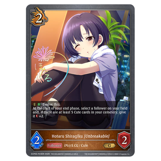 Hotaru Shiragiku [Unbreakable] ECP02-P23EN card from the Shadowverse: Evolve set THE iDOLM@STER Cinderella Girls