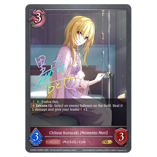 Chitose Kurosaki [Memento Mori] ECP02-P26EN card from the Shadowverse: Evolve set THE iDOLM@STER Cinderella Girls