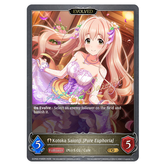 Kotoka Saionji [Pure Euphoria] ECP02-P36EN card from the Shadowverse: Evolve set THE iDOLM@STER Cinderella Girls