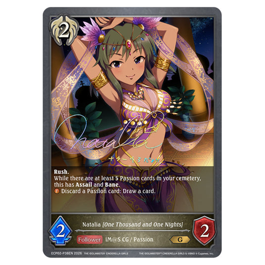 Natalia [One Thousand and One Nights] ECP02-P38EN card from the Shadowverse: Evolve set THE iDOLM@STER Cinderella Girls
