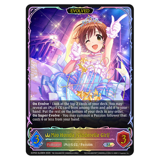 Mio Honda [Cinderella Girl] ECP02-SL08EN card from the Shadowverse: Evolve set THE iDOLM@STER Cinderella Girls