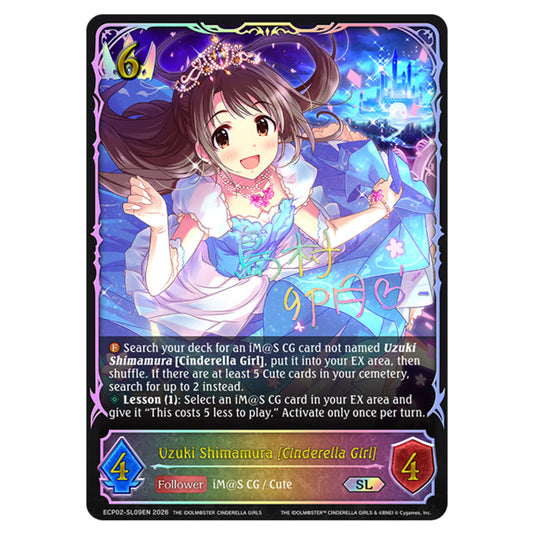 Uzuki Shimamura [Cinderella Girl] ECP02-SL09EN card from the Shadowverse: Evolve set THE iDOLM@STER Cinderella Girls