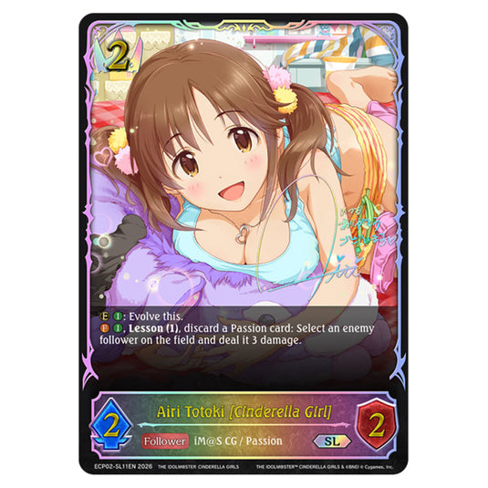 Airi Totoki [Cinderella Girl] ECP02-SL11EN card from the Shadowverse: Evolve set THE iDOLM@STER Cinderella Girls
