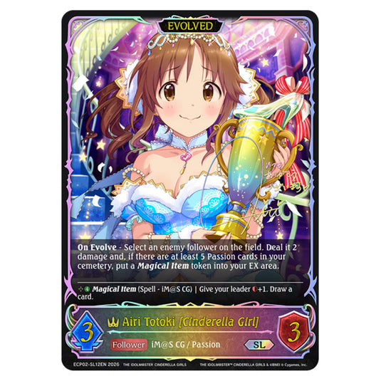 Airi Totoki [Cinderella Girl] ECP02-SL12EN card from the Shadowverse: Evolve set THE iDOLM@STER Cinderella Girls