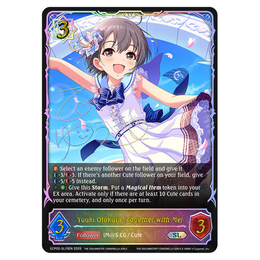 Yuuki Otokura [Together with Me] ECP02-SL15EN card from the Shadowverse: Evolve set THE iDOLM@STER Cinderella Girls