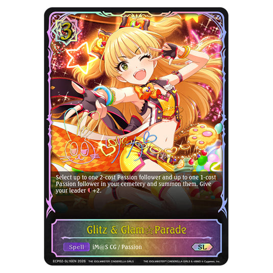Glitz & Glam☆Parade ECP02-SL16EN card from the Shadowverse: Evolve set THE iDOLM@STER Cinderella Girls