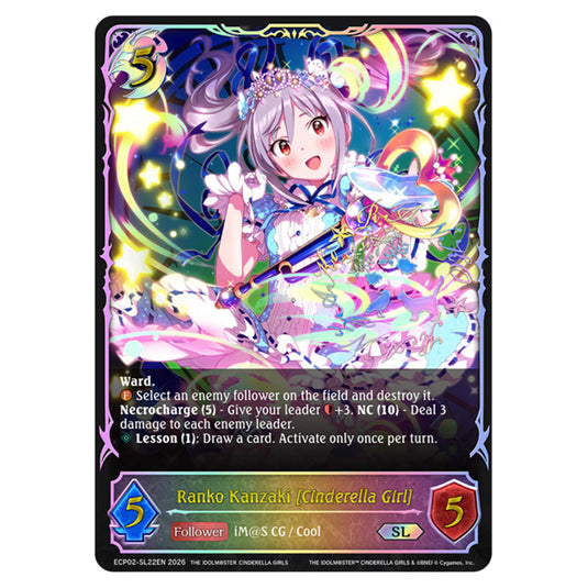 Ranko Kanzaki [Cinderella Girl] ECP02-SL22EN card from the Shadowverse: Evolve set THE iDOLM@STER Cinderella Girls
