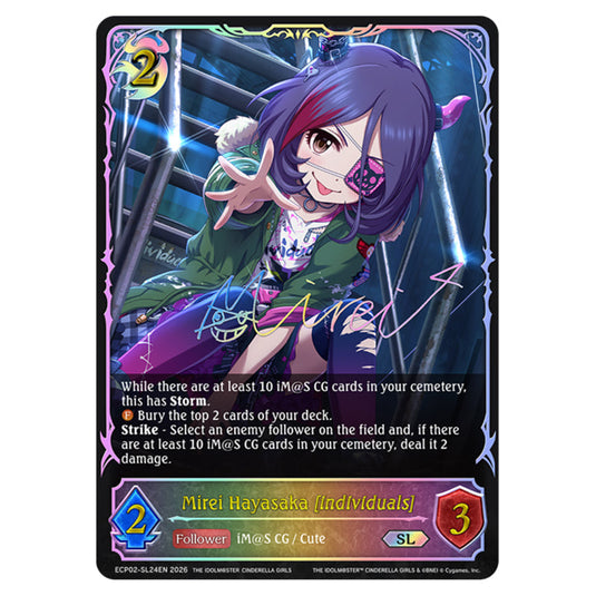 Mirei Hayasaka [individuals] ECP02-SL24EN card from the Shadowverse: Evolve set THE iDOLM@STER Cinderella Girls
