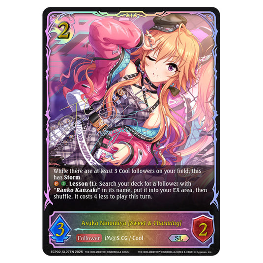 Asuka Ninomiya [Sweet & Charming] ECP02-SL27EN card from the Shadowverse: Evolve set THE iDOLM@STER Cinderella Girls