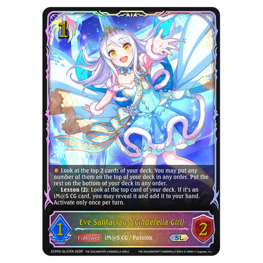 Eve Santaclaus [Cinderella Girl] ECP02-SL31EN card from the Shadowverse: Evolve set THE iDOLM@STER Cinderella Girls