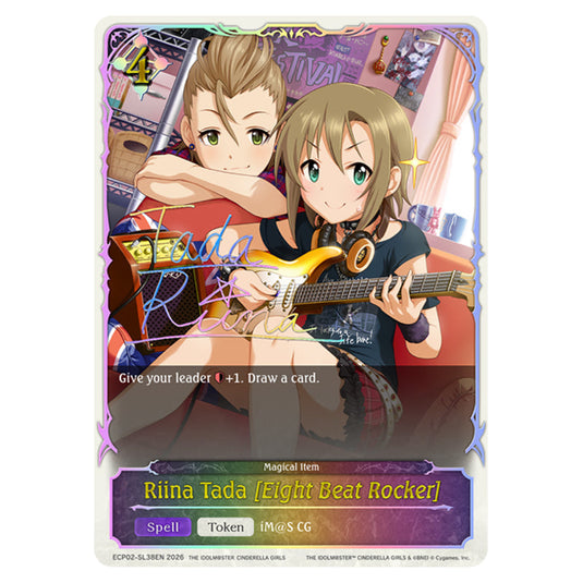 Riina Tada [Eight Beat Rocker] ECP02-SL38EN card from the Shadowverse: Evolve set THE iDOLM@STER Cinderella Girls