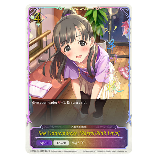 Sae Kobayakawa [Pastel-Pink Love] ECP02-SL39EN card from the Shadowverse: Evolve set THE iDOLM@STER Cinderella Girls