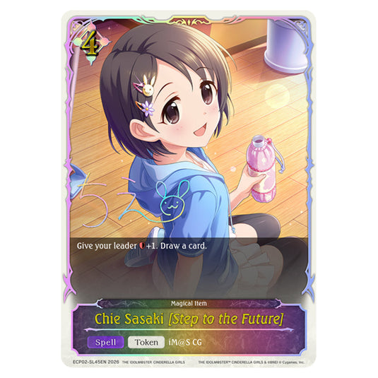 Chie Sasaki [Step to the Future] ECP02-SL45EN card from the Shadowverse: Evolve set THE iDOLM@STER Cinderella Girls