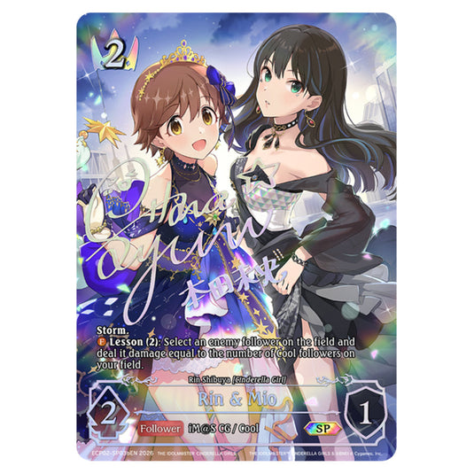 Rin & Mio ECP02-SP03bEN card from the Shadowverse: Evolve set THE iDOLM@STER Cinderella Girls