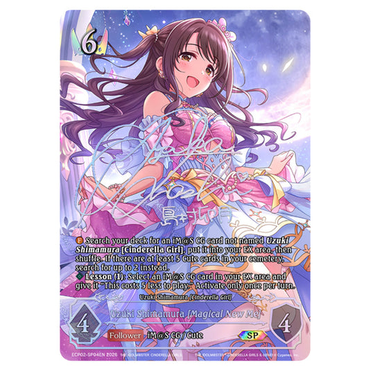 Uzuki Shimamura [Magical New Me] ECP02-SP04EN card from the Shadowverse: Evolve set THE iDOLM@STER Cinderella Girls