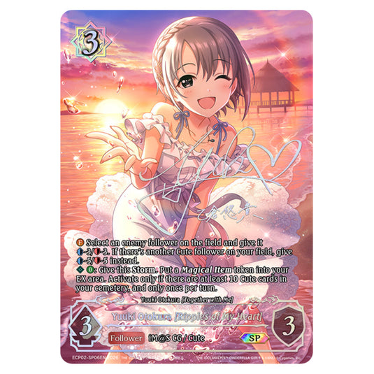 Yuuki Otokura [Ripples of My Heart] ECP02-SP06EN card from the Shadowverse: Evolve set THE iDOLM@STER Cinderella Girls