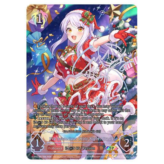 Eve Santaclaus [Holy Night Miracle] ECP02-SP11EN card from the Shadowverse: Evolve set THE iDOLM@STER Cinderella Girls