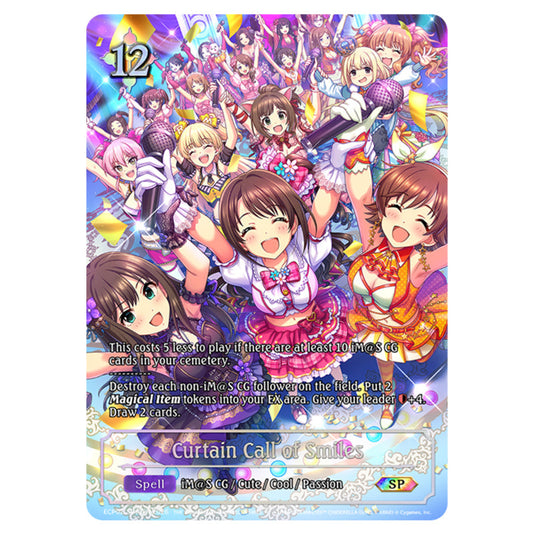 Curtain Call of Smiles ECP02-SP13EN card from the Shadowverse: Evolve set THE iDOLM@STER Cinderella Girls
