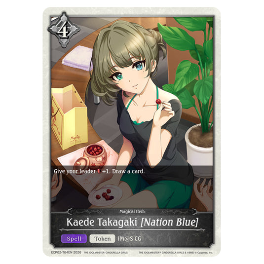 Kaede Takagaki [Nation Blue] ECP02-T04EN card from the Shadowverse: Evolve set THE iDOLM@STER Cinderella Girls