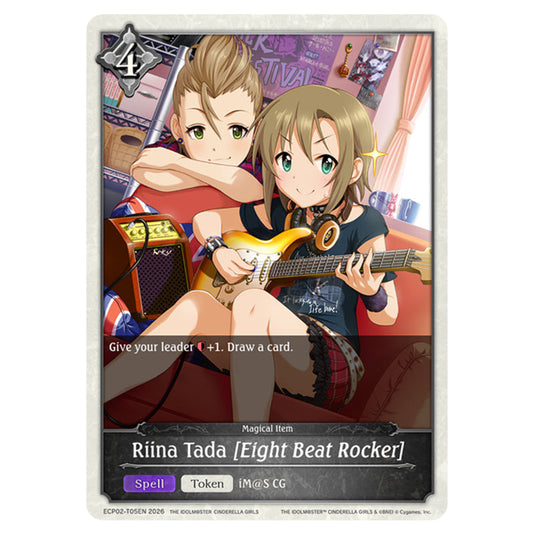 Riina Tada [Eight Beat Rocker] ECP02-T05EN card from the Shadowverse: Evolve set THE iDOLM@STER Cinderella Girls